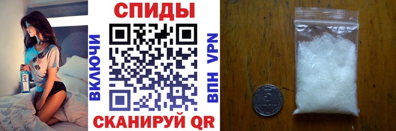Купить  Сурск  АМФЕТАМИН 98% 