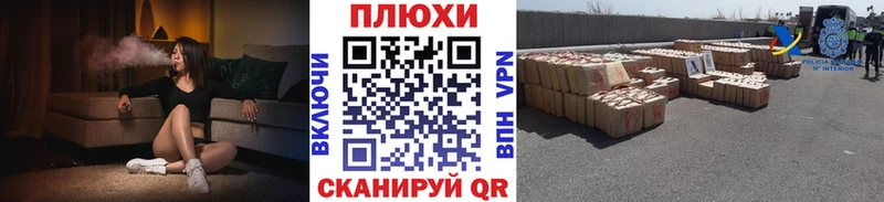 Гашиш 40% ТГК  Купить  Сурск 
