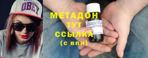 бутик Белоозёрский