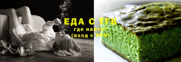 кокс Белокуриха