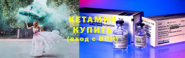 кокс Белокуриха
