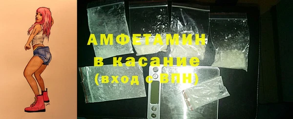 бутик Белоозёрский