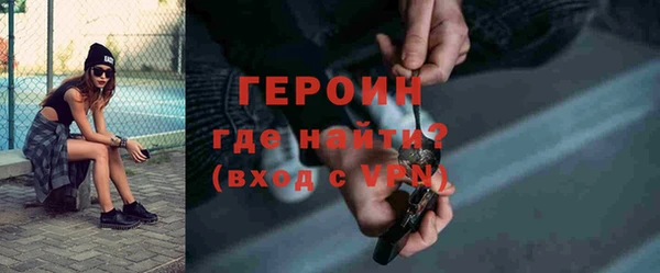кокс Белокуриха