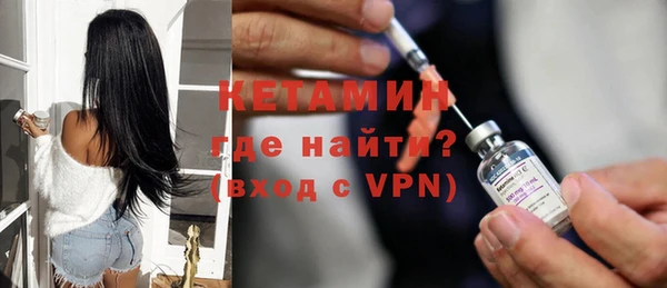 бутик Белоозёрский