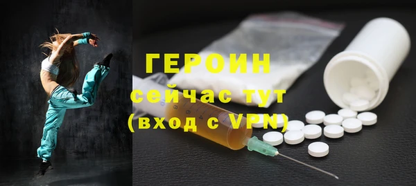 бутик Белоозёрский