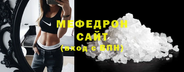 бутик Белоозёрский