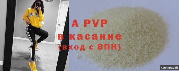 бутик Белоозёрский