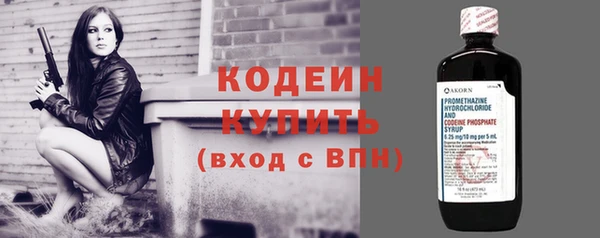 бутик Белоозёрский