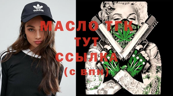 прущие грибы Беломорск