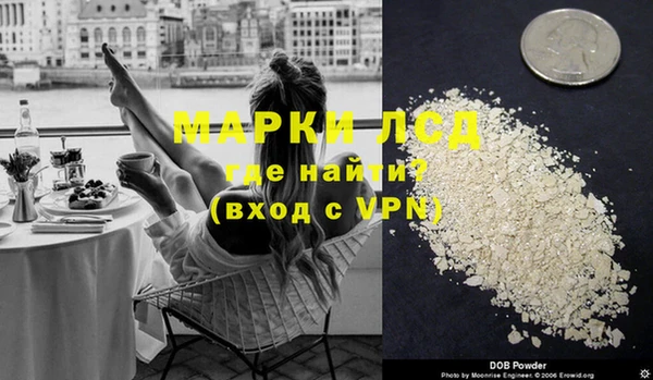 бутик Белоозёрский