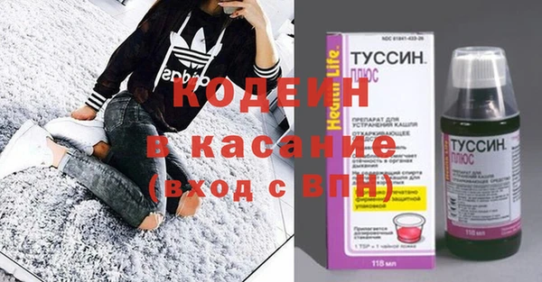 кокс Белокуриха