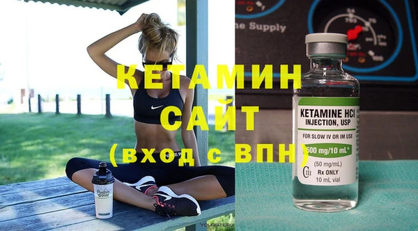 бутик Белоозёрский
