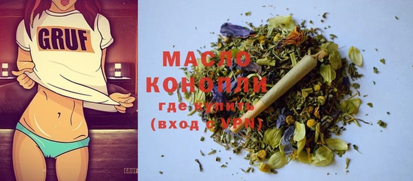 бутик Белоозёрский
