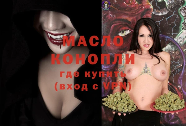 прущие грибы Беломорск
