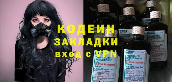 бутик Белоозёрский