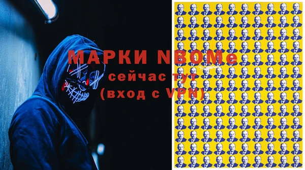 кокс Белокуриха