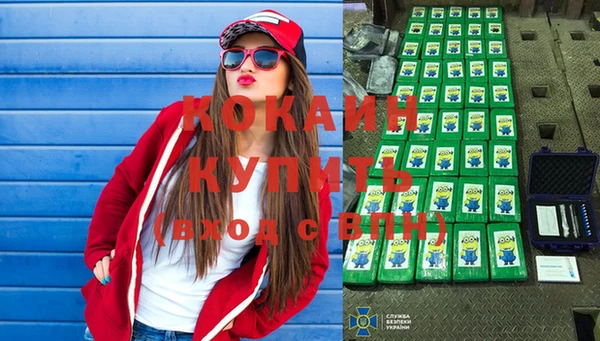бутик Белоозёрский