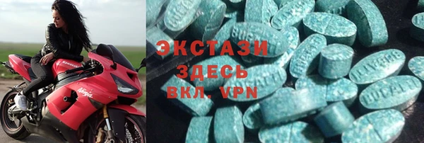 бутик Белоозёрский