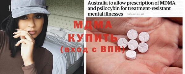 бутик Белоозёрский